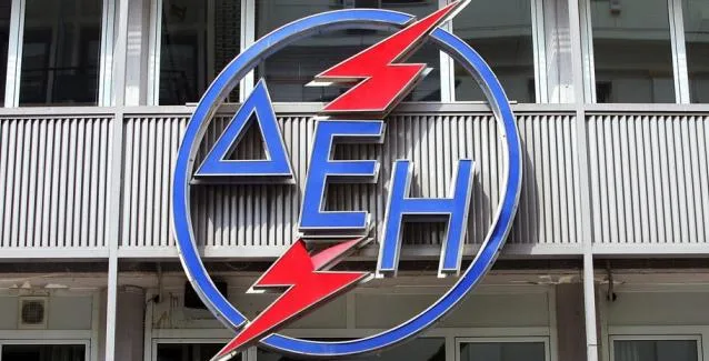 ΔΕΗ: Έρχονται κρυφές αυξήσεις στο ρεύμα