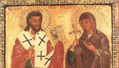 Άγιος Ελευθέριος και Αγία Ανθία: Μητέρα και γιος μαζί στο μαρτύριο
