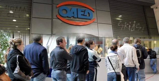 ΟΑΕΔ – Κοινωφελής εργασία: Προσλήψεις 5.066 εποχικών στα δασαρχεία