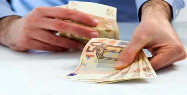 Καταβολή μερίσματος: Πότε θα γίνει η πρώτη πληρωμή