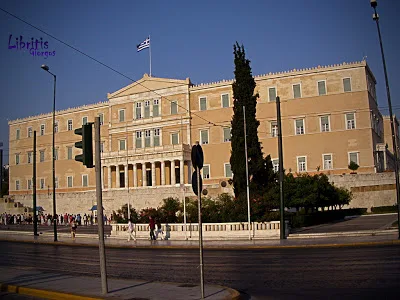 ΠΑΜΕ – Συλλαλητήριο 17 Απριλη