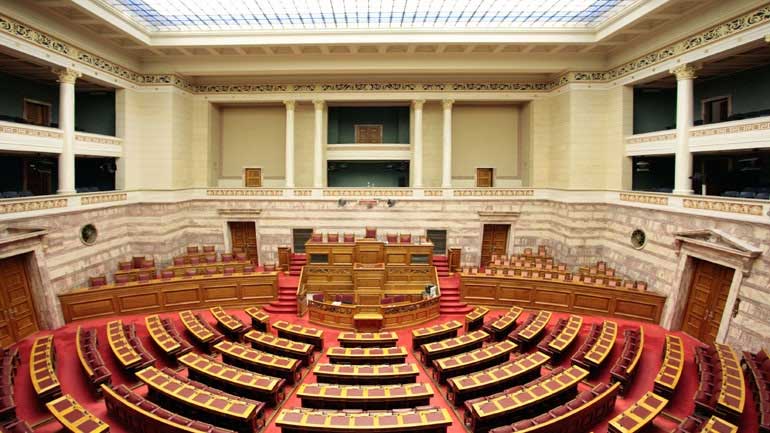 Τι προβλέπει το πολυνομοσχέδιο με τα προαπαιτούμενα που κατατέθηκε στη Βουλή
