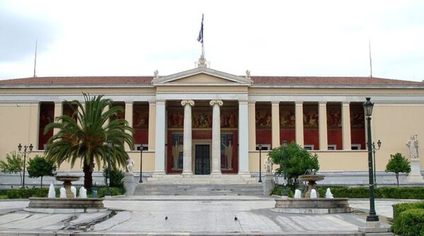 Έκτακτη Σύνοδος Πρυτάνεων για την «πανεπιστημιοποίηση» των ΤΕΙ