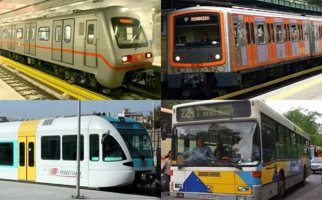 Δωρεάν στα μέσα μεταφοράς αστυνομικοί και πυροσβέστες