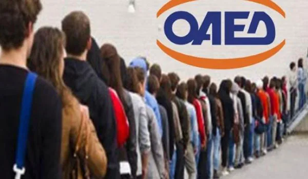 ΟΑΕΔ: 112.000 άνεργοι βρίσκουν δουλειά – Tα ανοιχτά προγράμματα
