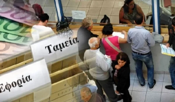 Οι όροι ένταξης στη ρύθμιση των 120 δόσεων για οφειλές σε εφορία και  ασφαλιστικά ταμεία