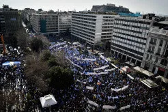 To συλλαλητήριο της Αθήνας για τη Μακεδονία
