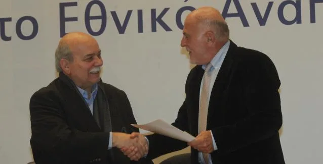 Η ΟΚΕ παρέδωσε στη Βουλή το Εθνικό Αναπτυξιακό Σχέδιο