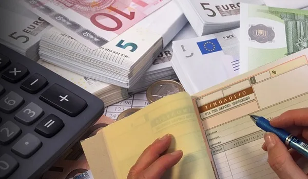 KEYD.GOV.GR: Nέος οδηγός – Στη ρύθμιση και οι φορολογούμενοι με μπλοκάκι