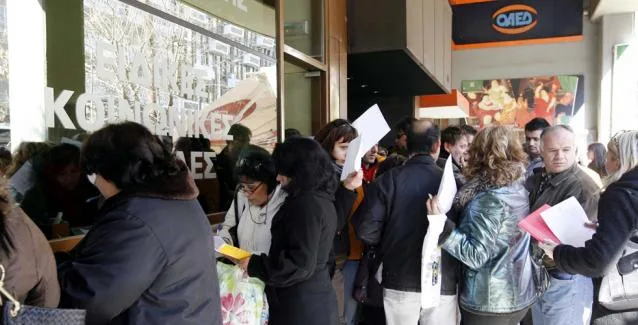 ΟΑΕΔ: Πότε θα γίνουν οι αιτήσεις για τις 478 προσλήψεις καθαριστριών