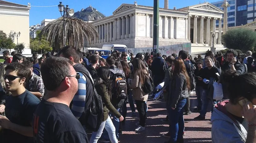Πορεία φοιτητών στο κέντρο της Αθήνας