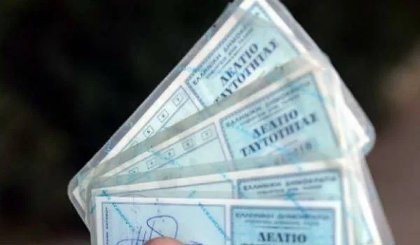 Εκλογές: Υπερωρίες για γραφεία ταυτοτήτων, διαβατηρίων – Ωράριο