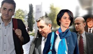 Στην Αθήνα η Τρόικα – Ξεκινά η 4η αξιολόγηση