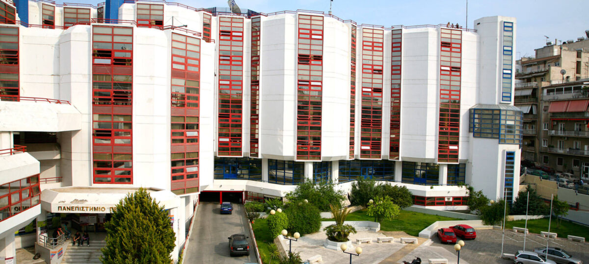 Καταδικάζει την επίθεση εις βάρος καθηγήτριας η πρυτανική αρχή του Πανεπιστημίου Πειραιώς