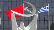 Βουλή: Παρέμβαση ΚΚΕ για θέματα αναπληρωτών εκπαιδευτικών