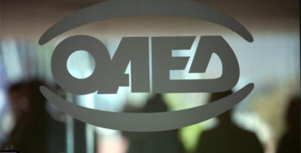 ΟΑΕΔ: Ποιοί δικαιούνται το Ειδικό Βοήθημα λόγω Επίσχεσης Εργασίας ή Διακοπής Εργασιών