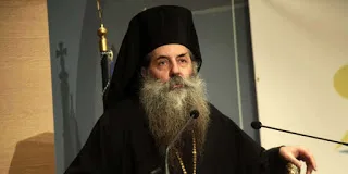 Ο Μητροπολίτης Πειραιώς για την απόφαση του ΣτΕ για τα Θρησκευτικά