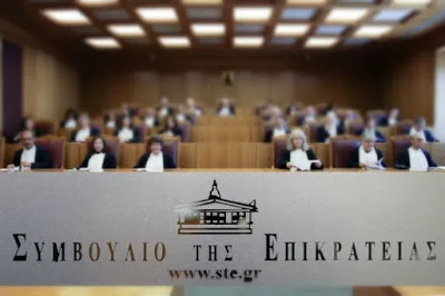 Θρησκευτικά: Δικαστική αντιπαράθεση Εκκλησίας – Γαβρόγλου