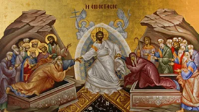 Η Ανάσταση του Ιησού Χριστού είναι το θαύμα των θαυμάτων