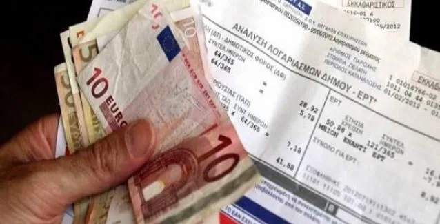 ΔΕΗ: Επίσημη ανακοίνωση για το θερινό ωράριο του νυχτερινού ρεύματος