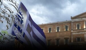 Die Welt: Το ΔΝΤ ζητά κούρεμα χρέους 100 δισ. ευρώ