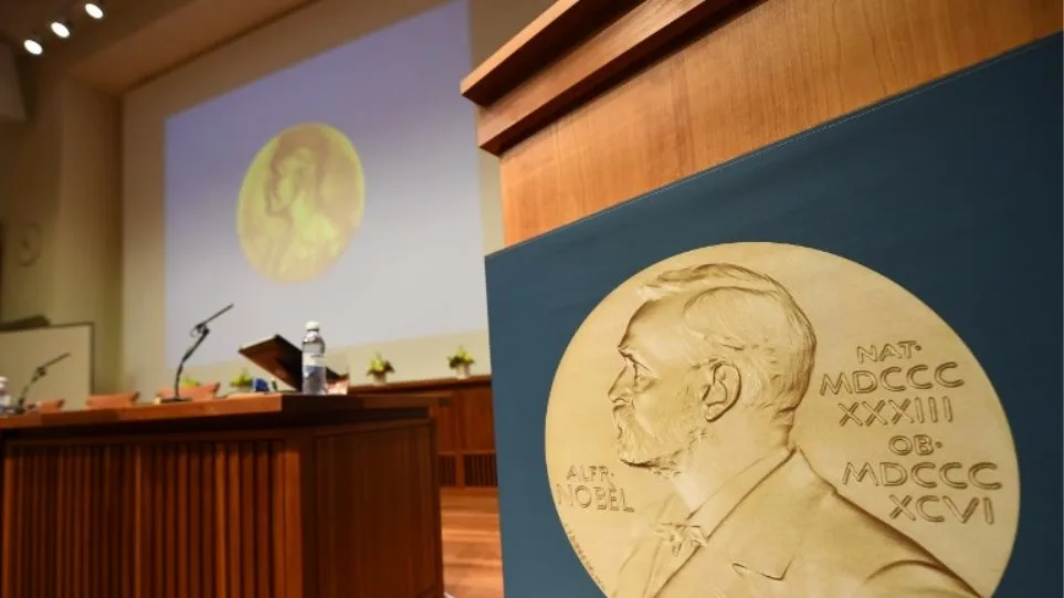 Θα αναβληθεί το φετινό Νόμπελ Λογοτεχνίας;