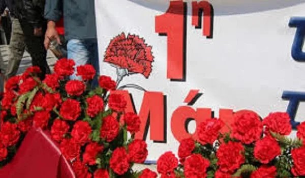 Η πρώτη ελληνική Πρωτομαγιά
