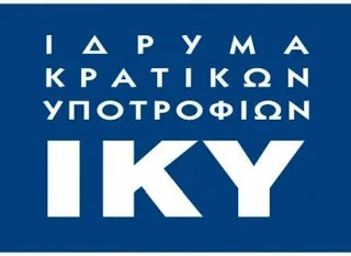 ΙΚΥ: Αποτελέσματα Erasmus+ 2018