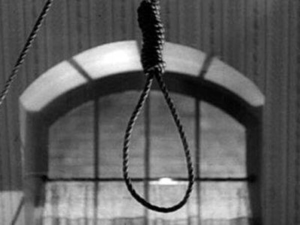 Θανατική ποινή: Ο αριθμός των εκτελέσεων σε παγκόσμιο επίπεδο υποχωρεί