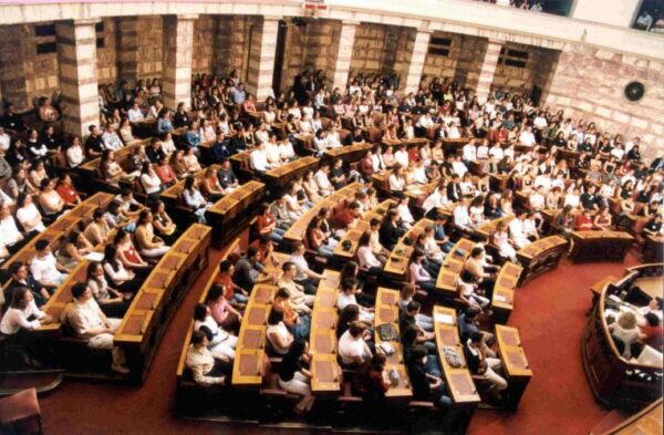 Αναγκαία η προετοιμασία και λήψη μέτρων στον τομέα της Τεχνητής Νοημοσύνης