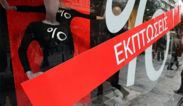 Μετά την Black Friday έρχεται η Cyber Monday – Όσα πρέπει να ξέρετε