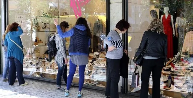 Αρχίζουν οι ενδιάμεσες εκπτώσεις
