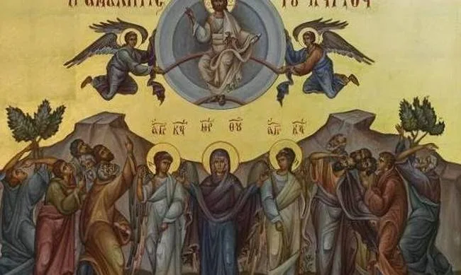 Αναλήψεως του Κυρίου: Τι γιορτάζουμε