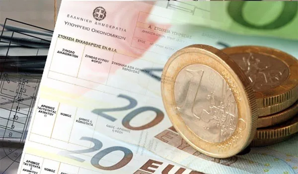 Επιστροφή φόρου: Πώς την έχασαν 1 εκατ. φορολογούμενοι
