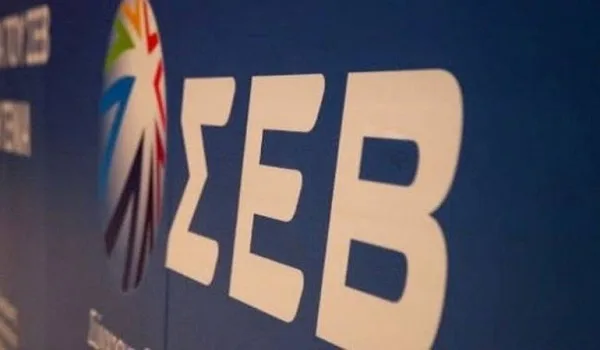 ΣΕΒ: Aμεσα και χωρίς κριτήρια οι πόροι σε όλους τους εργαζομένους και επιχειρήσεις