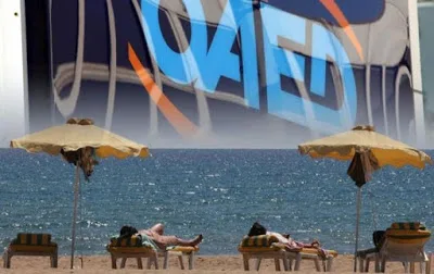 ΟΑΕΔ Κοινωνικός Τουρισμός 2019: Αποτελέσματα – καταλύματα στο oaed.gr