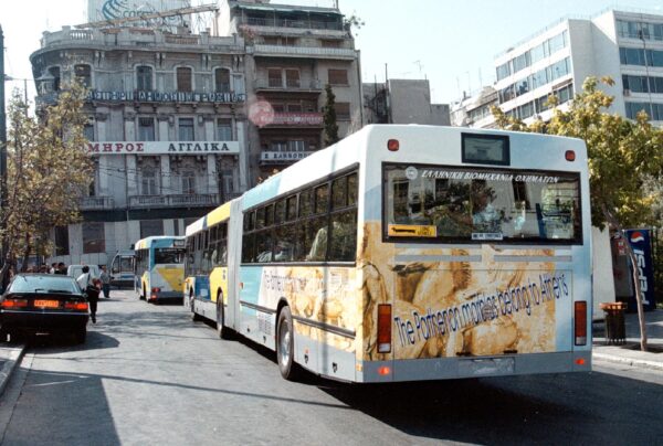 Χωρίς πάσο στα ΜΜΜ οι σπουδαστές στα Δημόσια ΙΕΚ Αθήνας