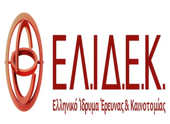 Πρόσβαση στην πλατφόρμα ΕΛΙΔΕΚ για υποβολή αιτήσεων Υποτροφιών και προτάσεων για τη δράση “Επιστήμη και Κοινωνία”