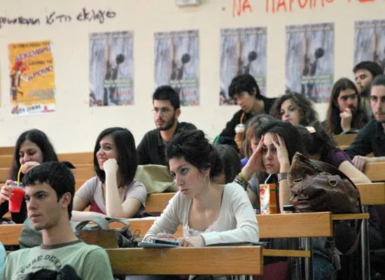 Αντιστοιχίες Τμημάτων του Πανεπιστημίου Δυτικής Αττικής για το ακαδημαϊκό έτος 2018- 2019