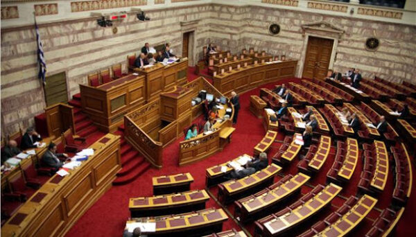 Βουλή: Ερώτηση για τη σύσταση τμημάτων ένταξης στη Δευτεροβάθμια Εκπαίδευση