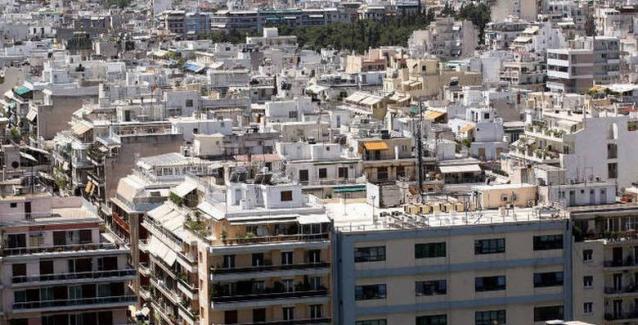ΕΝΦΙΑ: Δείτε ποιοι ιδιοκτήτες ακινήτων δικαιούνται απαλλαγή