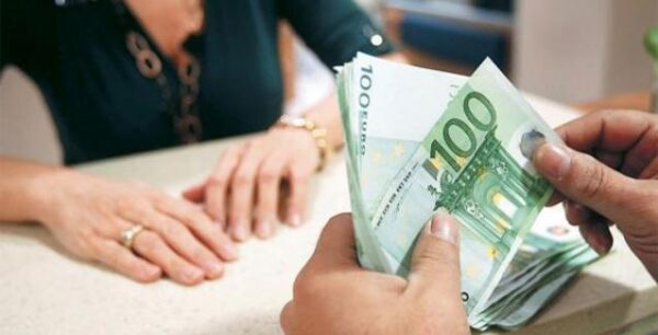 Πότε θα γίνει η πληρωμή των συντάξεων Αυγούστου