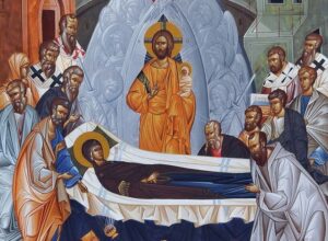 Δεκαπενταύγουστο: Νηστεία Της Παναγίας – Μεταμόρφωση Του Σωτήρος