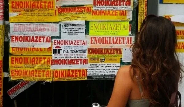 Πού ανεβαίνουν οι τιμές ενοικίων λόγω Airbnb