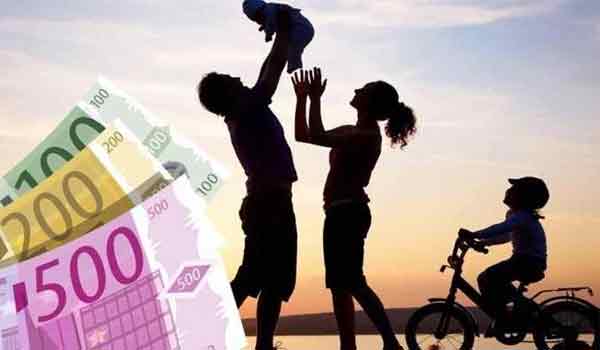Πότε θα καταβληθεί η τέταρτη δόση για το επίδομα παιδιού