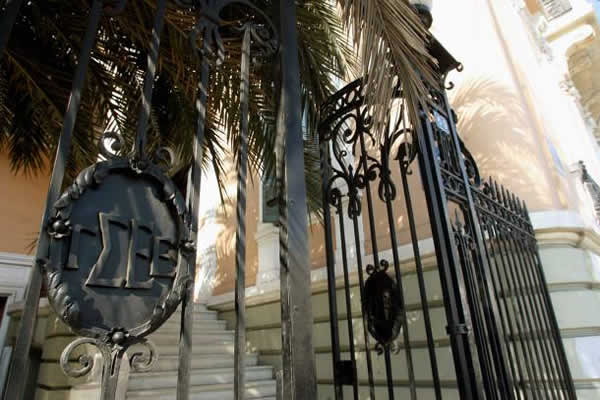 ΓΣΕΕ: Πως αμείβεται η 15η Αυγούστου