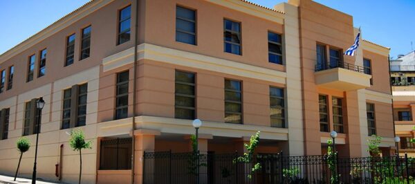 Ιόνιο Πανεπιστήμιο: Να υπάρξει αντιστοιχία μεταξύ ομοειδών ακαδημαϊκών τμημάτων