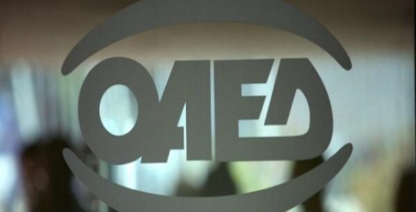ΟΑΕΔ Κοινωφελής εργασία: Αιτήσεις για 30.333 θέσεις στους Δήμους