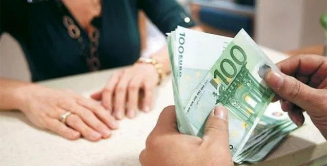 Πότε θα καταβληθούν οι συντάξεις Σεπτεμβρίου 2018