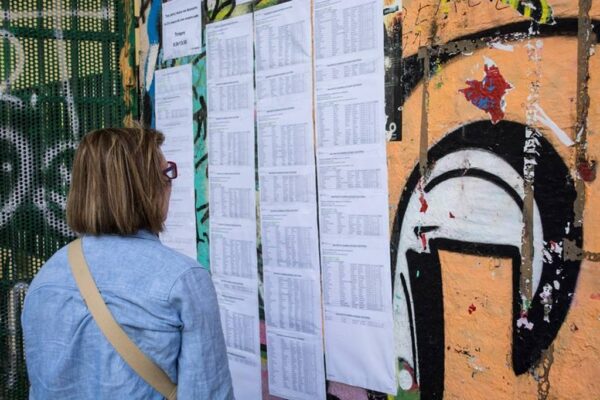 Βάσεις 2019: Η εικόνα που διαμορφώθηκε μετά την ανακοίνωση των αποτελεσμάτων